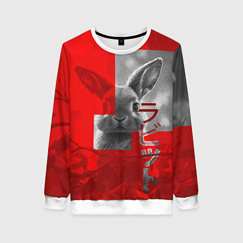 Женский свитшот Бурый резвый кролик / 3D-Белый – фото 1