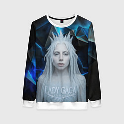 Женский свитшот Леди Гага стиль снежной королевы