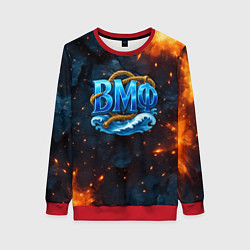 Женский свитшот Военно морской флот с огнями