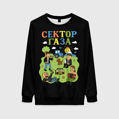 Женский свитшот Сектор газа, мультяшный стиль / 3D-Черный – фото 1