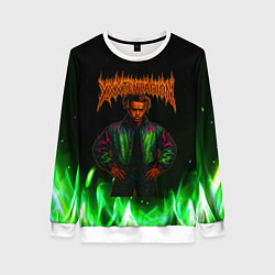 Женский свитшот XXXTentacion hardcore