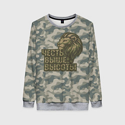 Женский свитшот Честь выше высоты ВДВ