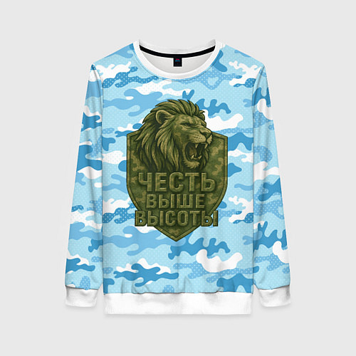 Женский свитшот Честь выше высоты ВДВ / 3D-Белый – фото 1