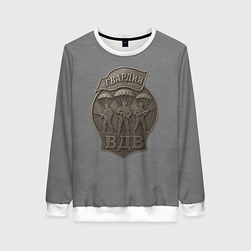 Женский свитшот Гвардия ВДВ стиль медали / 3D-Белый – фото 1