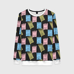 Свитшот женский Советские билеты транспорта, цвет: 3D-белый