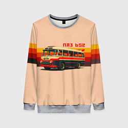 Женский свитшот ПАЗ 652 ретро автобус поп-арт