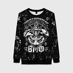 Женский свитшот ВМФ в стиле потертостей