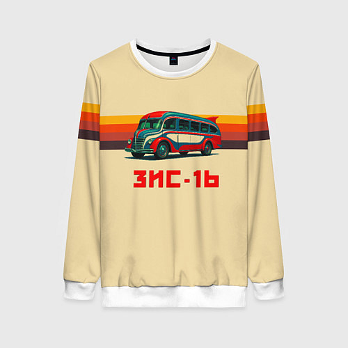 Женский свитшот Ретро автобус ЗИС-16 поп-арт / 3D-Белый – фото 1