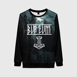 Женский свитшот Burzum - pagan black metal