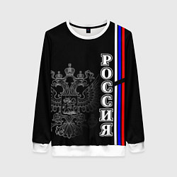 Женский свитшот Герб России и флаг на груди