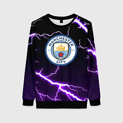 Свитшот женский Манчестер молнии шторм неон, цвет: 3D-черный
