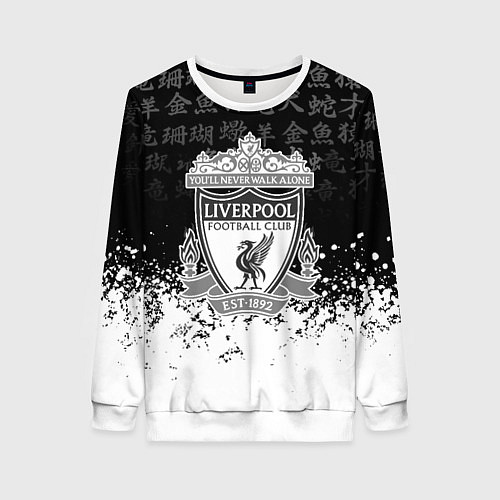 Женский свитшот Liverpool японские символы краски / 3D-Белый – фото 1
