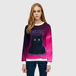 Свитшот женский Окак мем с черным котом, цвет: 3D-белый — фото 2