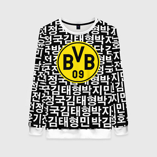 Женский свитшот Borussia японские символы паттерн / 3D-Белый – фото 1