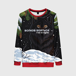 Свитшот женский Призрачный волк, цвет: 3D-красный