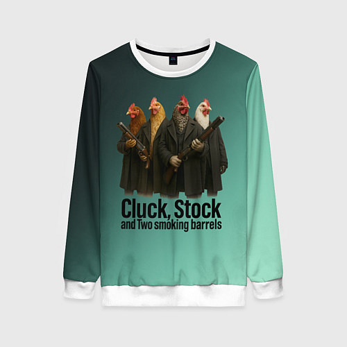 Женский свитшот Петухи - карты деньги два ствола / 3D-Белый – фото 1