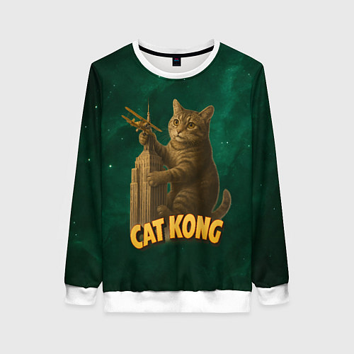 Женский свитшот Cat Cong пародия на Кинг Конг / 3D-Белый – фото 1