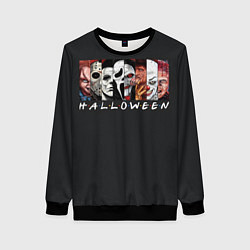 Женский свитшот Герои ужасов