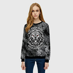 Свитшот женский Не буди лихо пока оно тихо - медведь русич, цвет: 3D-черный — фото 2