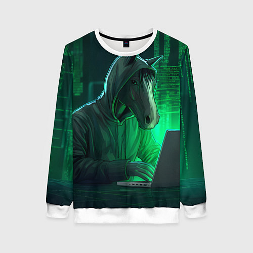 Женский свитшот Конь хакер / 3D-Белый – фото 1