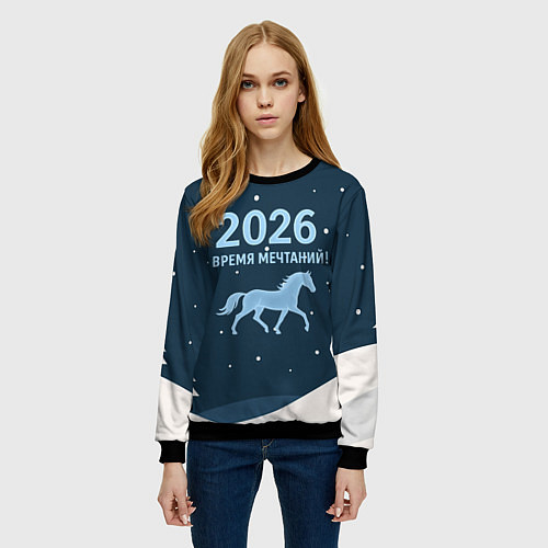 Женский свитшот Время мечтаний 2026 / 3D-Черный – фото 3