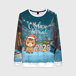 Женский свитшот Новогодняя лошадка 2026 год