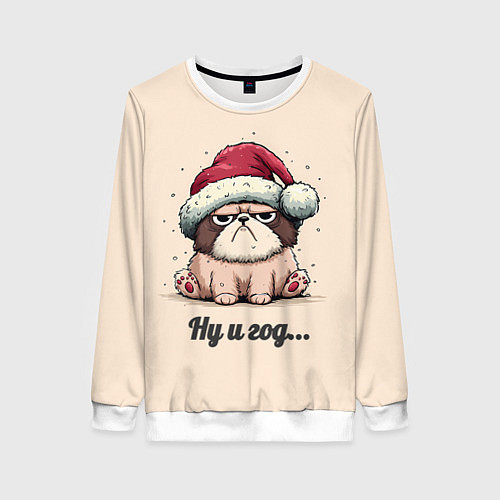 Женский свитшот Уставший песик - ну и год / 3D-Белый – фото 1