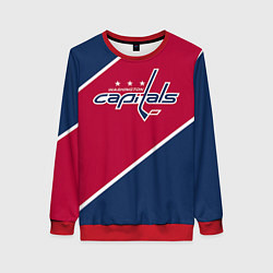 Свитшот женский Washington capitals, цвет: 3D-красный