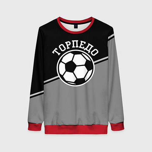 Женский свитшот ФК Торпедо / 3D-Красный – фото 1