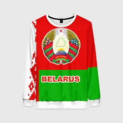Женский свитшот Belarus Patriot