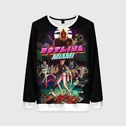 Свитшот женский Hotline Miami, цвет: 3D-белый