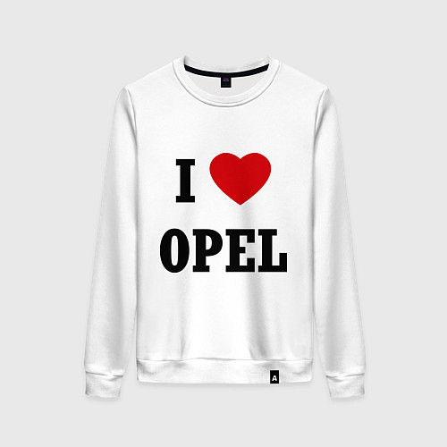 Женский свитшот I love Opel / Белый – фото 1