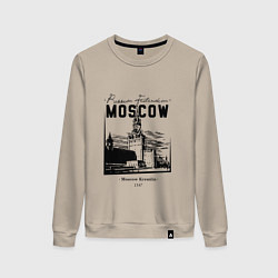 Свитшот хлопковый женский Moscow Kremlin 1147, цвет: миндальный