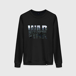 Женский свитшот War never changes
