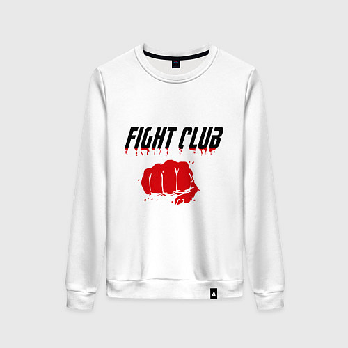 Женский свитшот Fight Club / Белый – фото 1