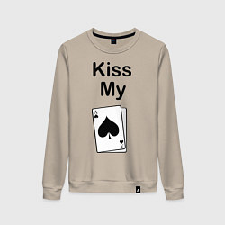 Свитшот хлопковый женский Kiss my card, цвет: миндальный