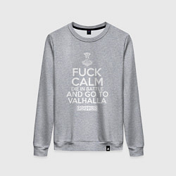 Свитшот хлопковый женский Fuck Calm Die in Battle, цвет: меланж