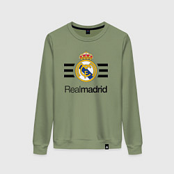 Свитшот хлопковый женский Real Madrid Lines, цвет: авокадо