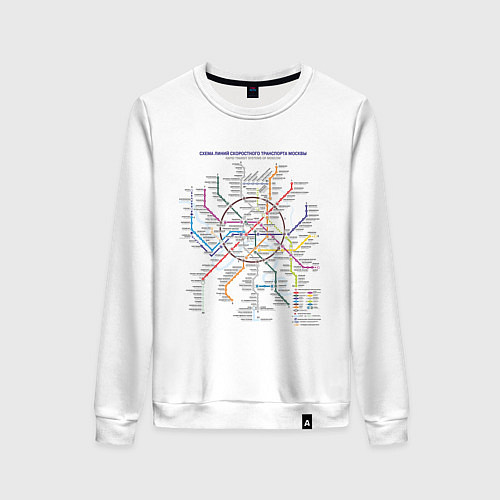Женский свитшот Moscow Metro / Белый – фото 1