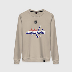 Свитшот хлопковый женский Washington Capitals: Ovechkin 8, цвет: миндальный