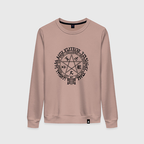 Женский свитшот Hellsing Pentagram / Пыльно-розовый – фото 1