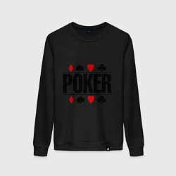 Свитшот хлопковый женский Poker, цвет: черный