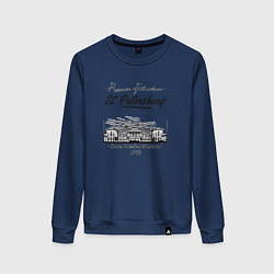 Женский свитшот State Russian Museum