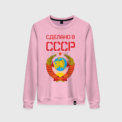 Свитшот хлопковый женский Сделано в СССР, цвет: светло-розовый