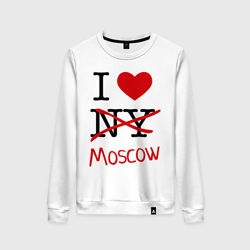 Женский свитшот I love Moscow / Белый – фото 1