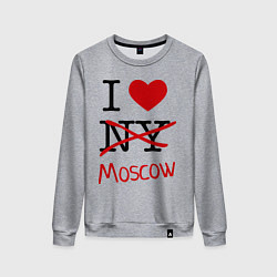 Свитшот хлопковый женский I love Moscow, цвет: меланж