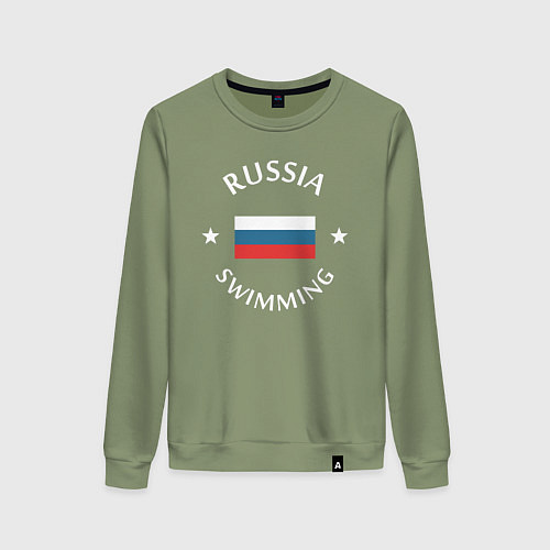 Женский свитшот Swimming / Авокадо – фото 1