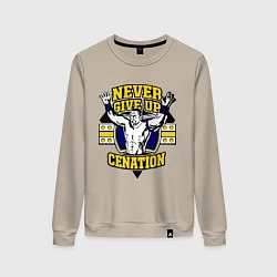 Свитшот хлопковый женский Never Give Up: Cenation, цвет: миндальный