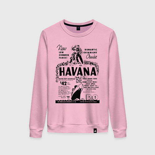 Женский свитшот Havana Cuba / Светло-розовый – фото 1