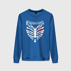 Женский свитшот Кукрыниксы